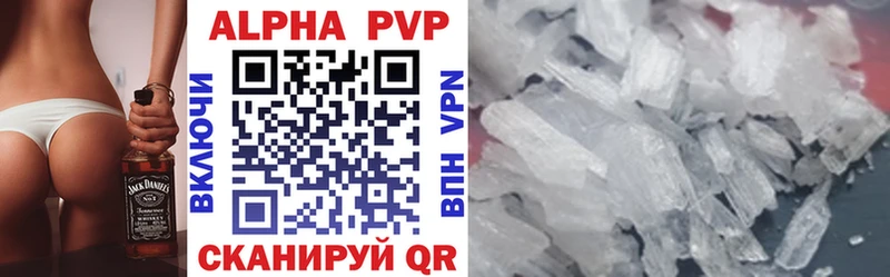 mega ONION сколько стоит Духовщина A PVP СК КРИС