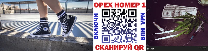 где купить наркоту  Духовщина  COCAIN 97% 