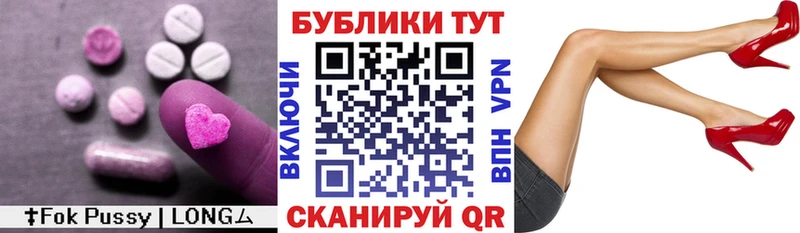 наркошоп  Духовщина  ЭКСТАЗИ louis Vuitton 