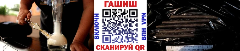 ГАШИШ индика сатива  цены   Духовщина 