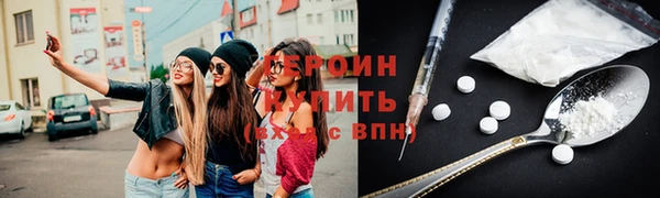 мдпв Володарск