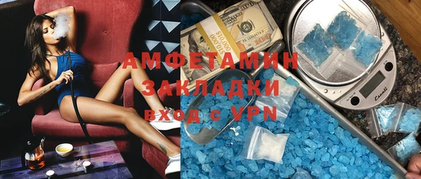 мдпв Володарск