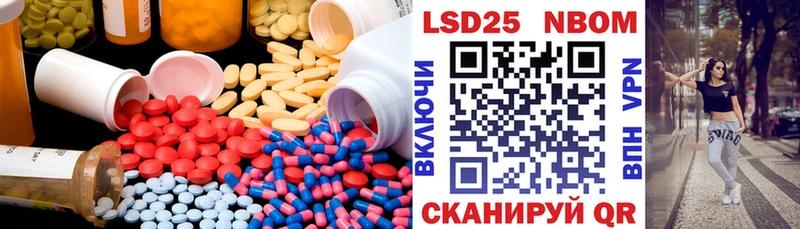 ЛСД экстази ecstasy  Духовщина 